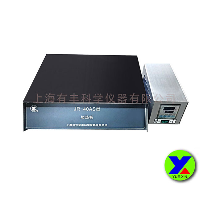 防腐電熱闆的大用處